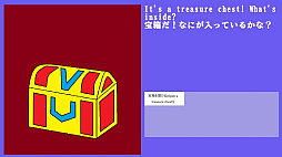 ゆる干支カードバトル