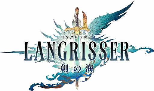 画像ギャラリー No.001のサムネイル画像 / シリーズ完全新作「ラングリッサー：剣の海」発表。公式サイトで事前登録開始，ティザーPVも公開