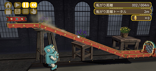 画像ギャラリー No.007のサムネイル画像 / がたぴし歩くロボと一緒にボール転がしを楽しもう。西 健一の新作「ブリキンロール」，iPhone / iPad向けユーザーテストの参加者を募集