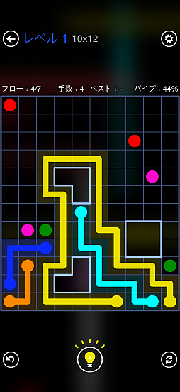 画像ギャラリー No.019のサムネイル画像 / 究極にシンプルな線つなぎゲーム「Flow Free+」サクッと始められて，気付けば夢中になっている（今日から始めろApple Arcade #76）