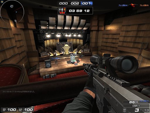 画像ギャラリー No.010のサムネイル画像 / 「サドンアタック」の新モードは拉致された人質をめぐって戦う「人質救出」。狙撃ポイントの確保が重要になりそうな新マップをレポート