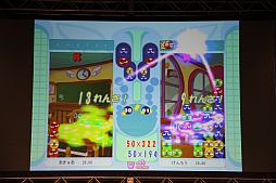 #010Υͥ/TGS 2012ϼżԴˤ륲񥤥٥ȡCyber Games Asiaפš֥ɥ󥢥åפμåץǡȾ餫