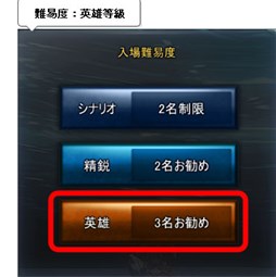 ICARUS ONLINE׿侩ѥ䳫ϡӥǰ٥ȳ