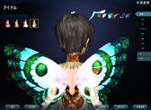 ICARUS ONLINE׿²֥󥰡פ929˼ڡ󳫻