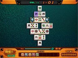 ���������꡼ No.006�Υ���ͥ������ / ���̡�����������ѥ�̵��Flash����������������ɥ����ब�ڤ�����plaync�ߥ˥�����פ����