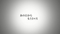 ���������꡼ No.016�Υ���ͥ������ / ��NCsoft�פ�TVCM�֥�͡�����2���ԡ���AION���Ԥ�11��20���������ǳ���