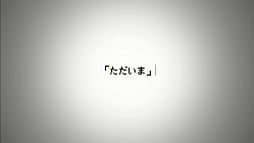 ���������꡼ No.018�Υ���ͥ������ / ��NCsoft�פ�TVCM�֥�͡�����2���ԡ���AION���Ԥ�11��20���������ǳ���