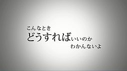 ���������꡼ No.020�Υ���ͥ������ / ��NCsoft�פ�TVCM�֥�͡�����2���ԡ���AION���Ԥ�11��20���������ǳ���