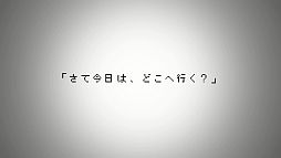 ���������꡼ No.027�Υ���ͥ������ / ��NCsoft�פ�TVCM�֥�͡�����2���ԡ���AION���Ԥ�11��20���������ǳ���