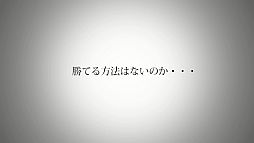 ���������꡼ No.029�Υ���ͥ������ / ��NCsoft�פ�TVCM�֥�͡�����2���ԡ���AION���Ԥ�11��20���������ǳ���