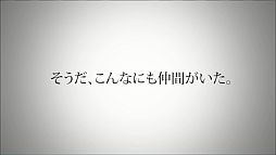 ���������꡼ No.031�Υ���ͥ������ / ��NCsoft�פ�TVCM�֥�͡�����2���ԡ���AION���Ԥ�11��20���������ǳ���