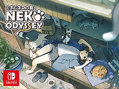 �ͥ��μ̿��򻣱Ƥ��Ƽ������륫���奢��ADV�֥ߥ��ȥͥ����� -Neko Odyssey-�ס�Switch�Ǥ�7��30����ȯ��