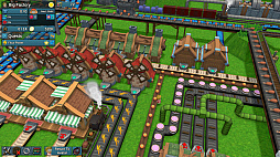 Factory Town 2: Paradise