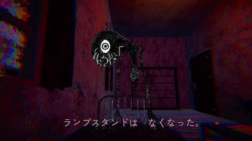画像ギャラリー No.002のサムネイル画像 / 殴ることしかできないお姫様が主人公のメタRPG「たたかう だけ」,ストアページを公開。敵だけでなく,味方やウィンドウも殴れちゃう