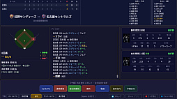 Hakoniwa Base Ball