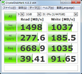  No.007Υͥ / HWûɾKingstonHyperX Predator M.2 PCIe G2 x4 SSDס2CrystalDiskMark༡ɤ߽Фǽ1400MB/sĶǧ