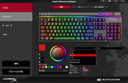 Alloy Elite RGB ӥ塼HyperXMMOMOBAޡѡפȰ֤Ť¿ǽܡɡμϤ