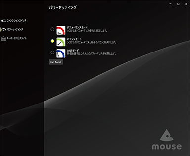 ꡼ No.007Υͥ / ǿ˹碌PCĴ ƤΥܡʥ㤤G TUNEΥޡPCåPR