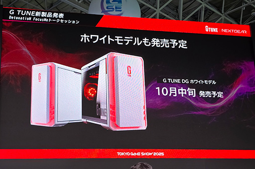 ꡼ No.015Υͥ / 뤤Υߥ˥PC䤫֤ΥΡPCʤɡΥХǥϪG TUNEοʤåTGS2025