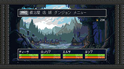画像ギャラリー No.004のサムネイル画像 / 「Häxeri（ヘクセリ）」のSteamストアページが公開に。Wizardryや世界樹の迷宮，真・女神転生などから着想を得た3DダンジョンRPG