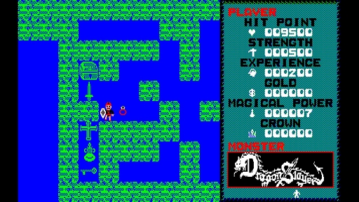 画像ギャラリー No.005のサムネイル画像 / 「EGGコンソール ドラゴンスレイヤー LEVEL 2.0 PC-8801」配信開始。限られた装備と多彩な魔法を駆使して3つ首のドラゴンに挑む
