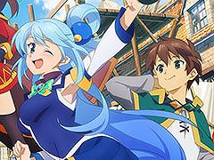オリジナルストーリーを楽しめる新作「この素晴らしい世界に祝福を！〜この愛すべき街に繁栄を！〜」，スマホ＆PC向けに配信決定