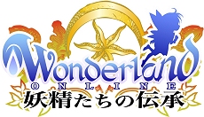#001Υͥ/Wonderland ONLINE緿åץǡȡߥȤ