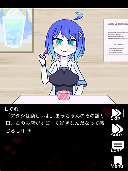 零平和パシフィズム