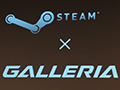 PCGALLERIAפˡSteamץ饤ȥեȤɸǥץꥤ󥹥ȡ뤵뤳Ȥ