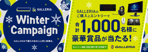 GALLERIAPCǼյWeb Money륭ڡ