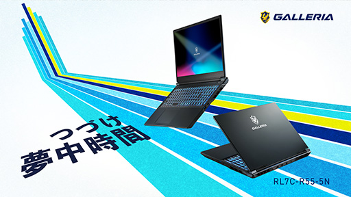 ���������꡼ No.004�Υ���ͥ������ / GeForce RTX 5050��ܤ���20���ߤΥ����ޡ������Ρ���PC��GALLERIA����ȯ���