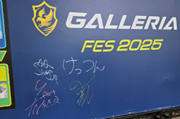 ꡼ No.004Υͥ / ȥեξФ䤨ʤäꥢ륤٥ȡGALLERIA ե 2025פ˻äƤ