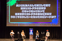 ꡼ No.019Υͥ / ȥեξФ䤨ʤäꥢ륤٥ȡGALLERIA ե 2025פ˻äƤ