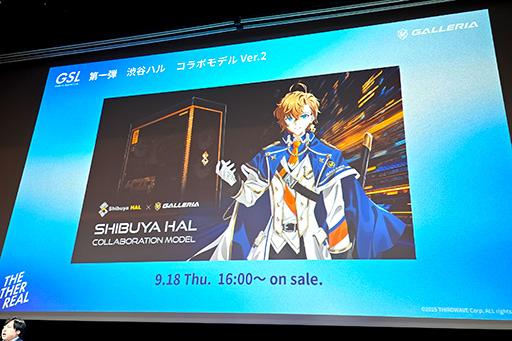 ꡼ No.019Υͥ / PCGALLERIAפ饤ʥåפ쿷ȥꥨƥ֤˸PC꡼4