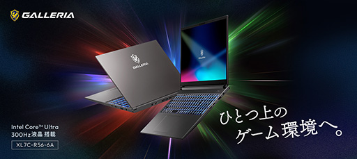 ꡼ No.003Υͥ / 300Hzɽǽeݡĸ16վѤΡPCGALLERIAȯ