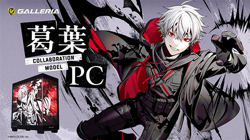 ꡼ No.001Υͥ / ˤ󤸡ֳաפ󥳥ܥǥΥޡPCGALLERIAо