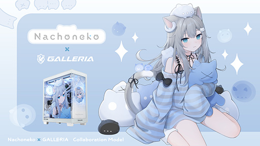 ꡼ No.001Υͥ / ԥ顼쥹Τ̥饹ȤǤVTuberNachonekoפ󥳥PCGALLERIAȯ