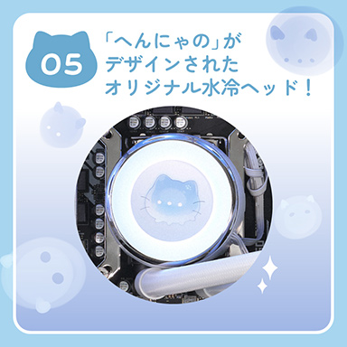 ꡼ No.006Υͥ / ԥ顼쥹Τ̥饹ȤǤVTuberNachonekoפ󥳥PCGALLERIAȯ