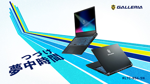 ꡼ No.002Υͥ / RTX 5060ܤ20ߤڤäΡPCGALLERIAȯ