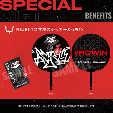 ���������꡼ No.004�Υ���ͥ������ / �ץ�������������REJECT�ץ����PC��GALLERIA����ȯ��ˡ����ꥸ�ʥ�ǥ������PC�����������