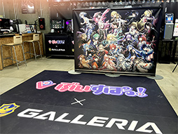 画像ギャラリー No.012のサムネイル画像 / 「ぶいすぽっ！」×ゲームPC「GALLERIA」のコラボモデルPC第2弾が発売。秋葉原のGALLERIA Loungeもコラボ仕様に