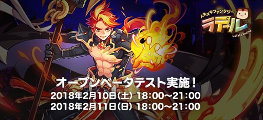 ���������꡼ No.001�Υ���ͥ������ / �֥�ơ���ס����İܴ����HappyTuk�ǿ����ȡ֥����ˡפ��θ��Ǥ���OBT��»�