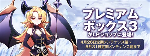 ���������꡼ No.009�Υ���ͥ������ / �֥�ơ���ס��������󥹥��󥹥��󥸥��֥ȥ쥸�㡼�ӡ����פ����