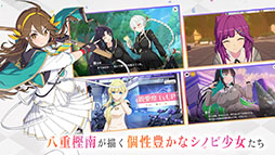 シノビNEXUS -閃乱カグラ-