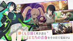シノビNEXUS -閃乱カグラ-