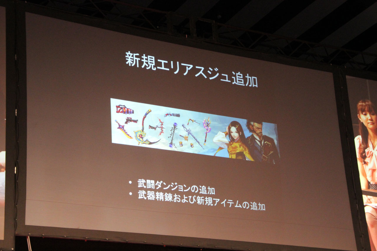 赤井沙希 の掲示板投稿写真＆画像