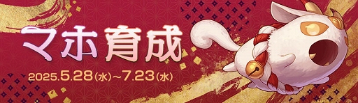 ꡼ No.003Υͥ / ֥ﵭסSeason11 Act1 . ̵²ֽåץǡȤ»