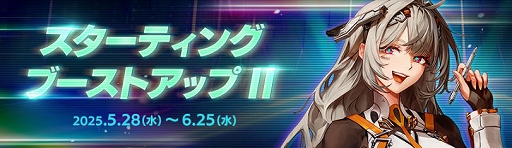 ꡼ No.005Υͥ / ֥ﵭסSeason11 Act1 . ̵²ֽåץǡȤ»