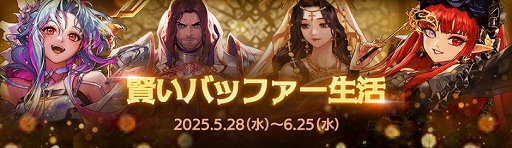 ꡼ No.007Υͥ / ֥ﵭסSeason11 Act1 . ̵²ֽåץǡȤ»