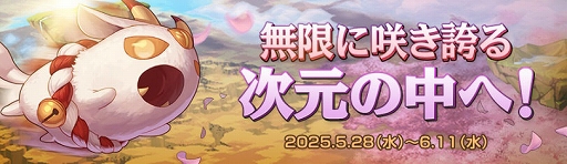 ꡼ No.008Υͥ / ֥ﵭסSeason11 Act1 . ̵²ֽåץǡȤ»